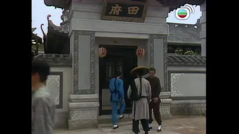 Tập 30