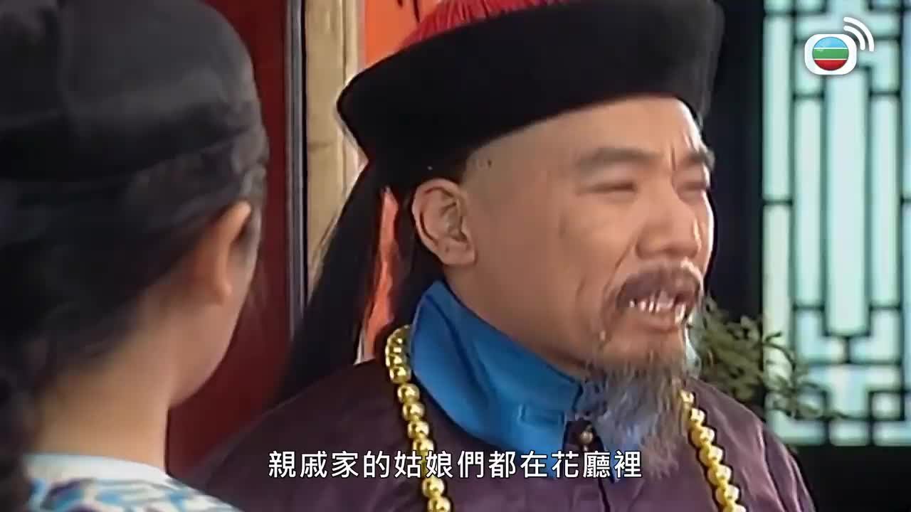 Tập 1