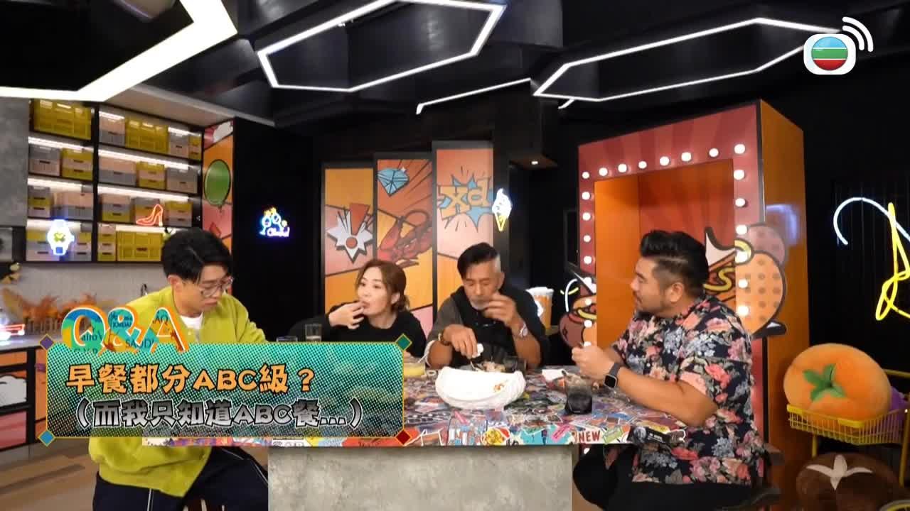 第10集