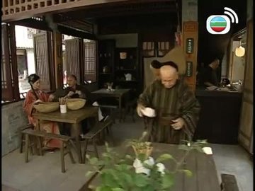 Tập 08