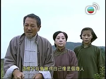 第11集