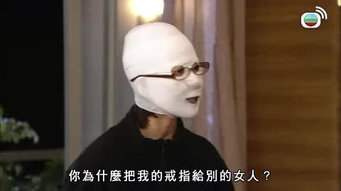 Tập 10