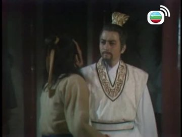 Tập 1