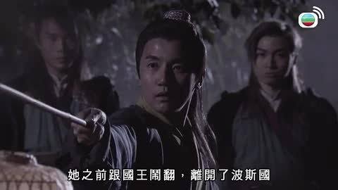 Episode 12