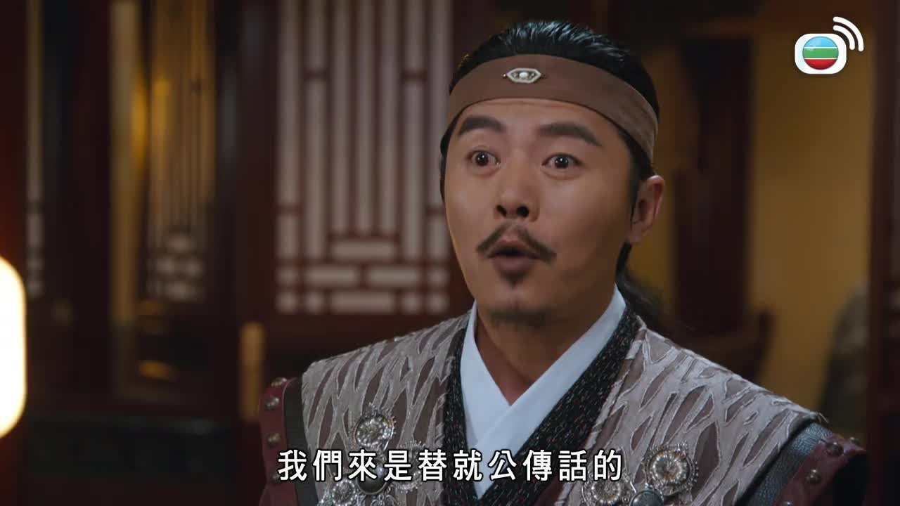 Tập 07
