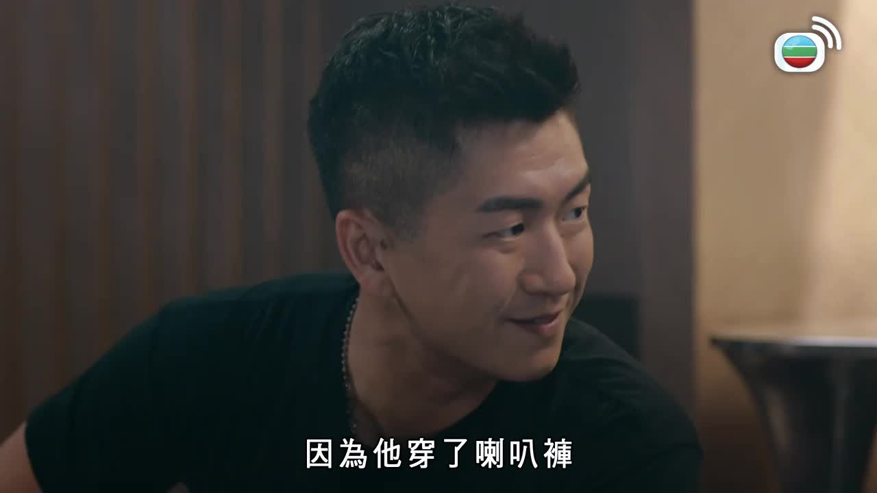 Tập 01