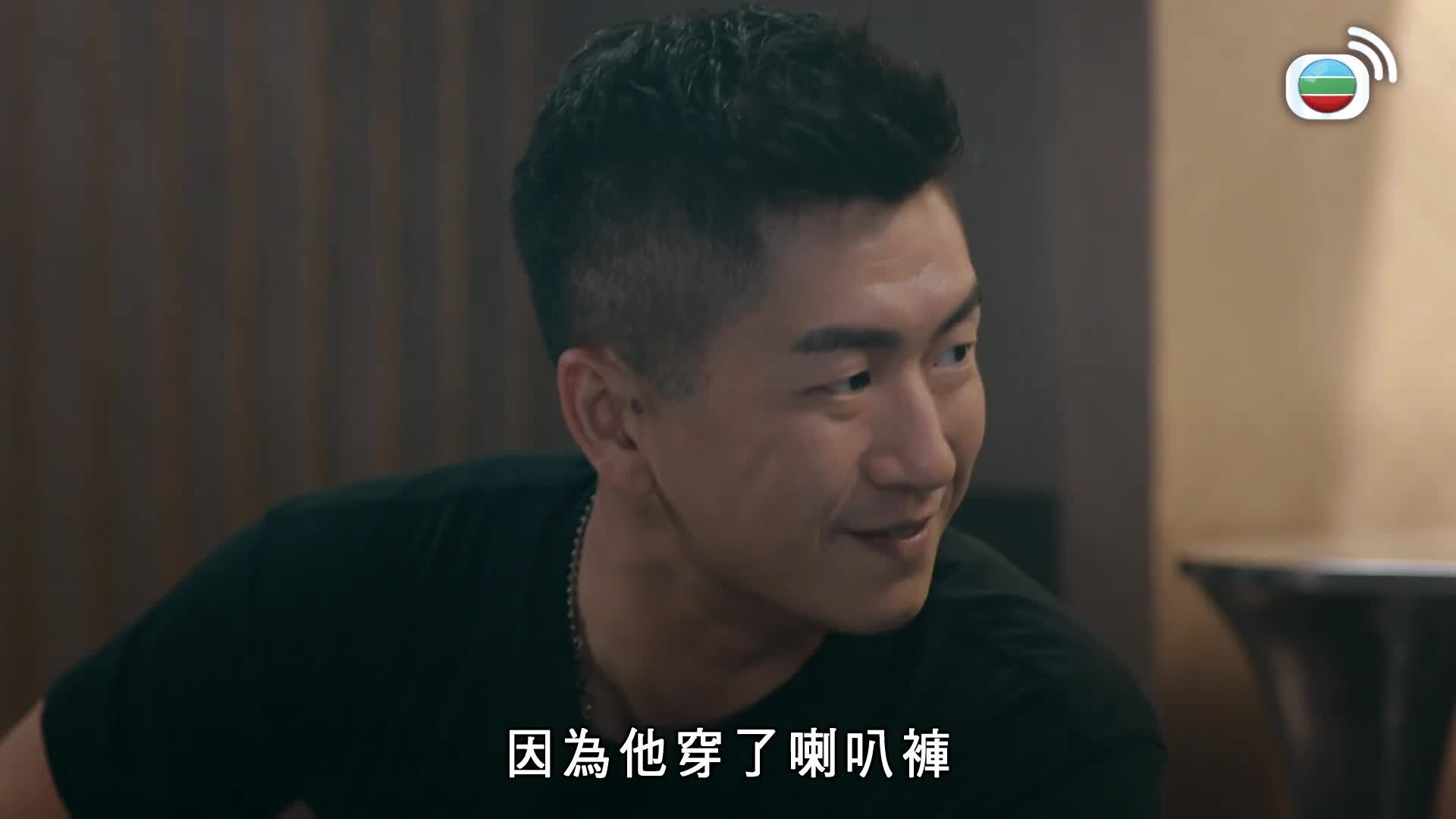 臥底嬌娃-Pretty Dangerous