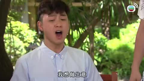 Tập  974