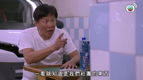 Episode 7