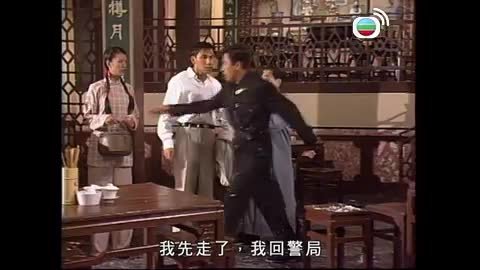 Tập 13