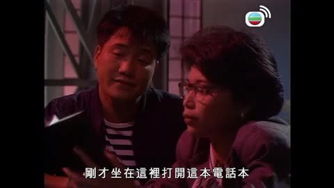 Episode 25