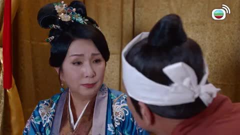 Tập 18
