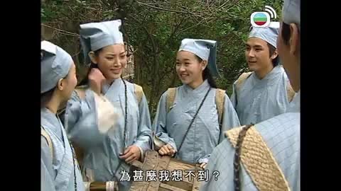 Tập 7