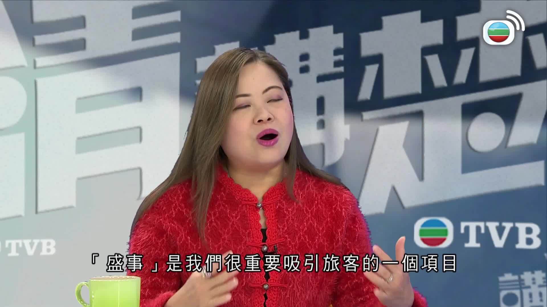 講清講楚-On The Record