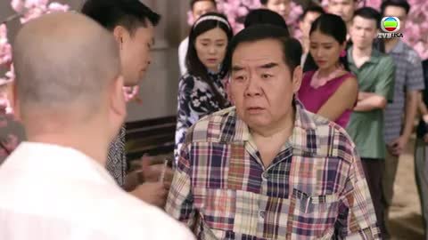 tập 17