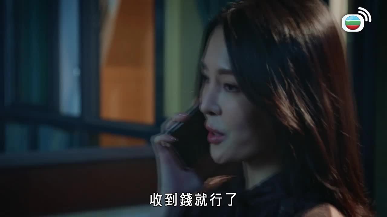 第07集