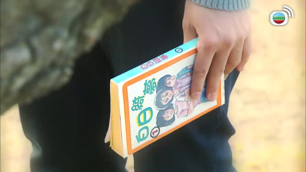 Tập 8
