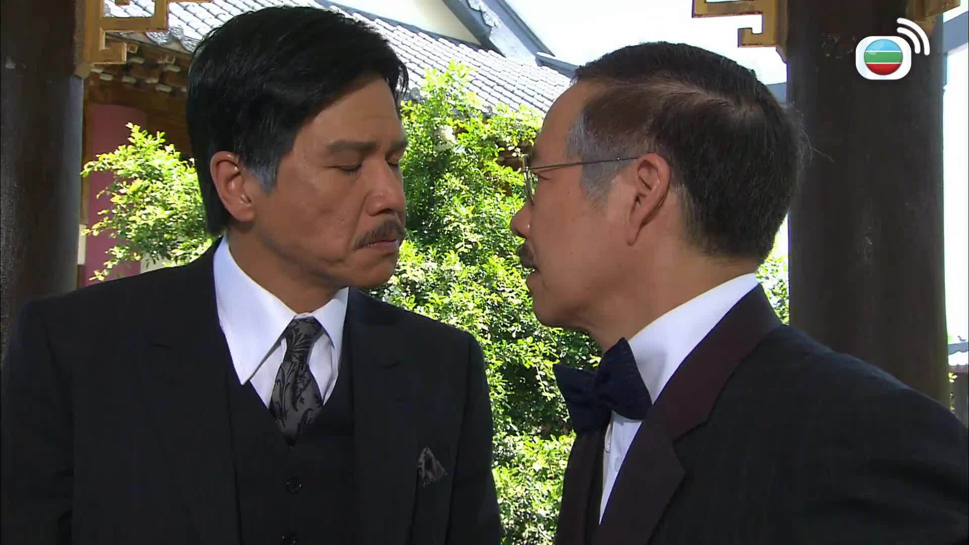 鐵馬尋橋-A Fistful of Stance