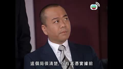 Episode 17