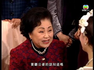 Episode 485