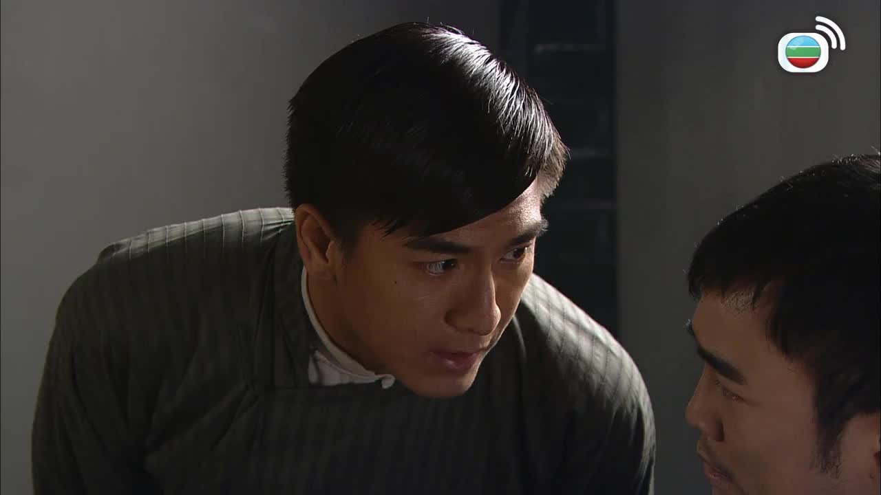 Episode 20