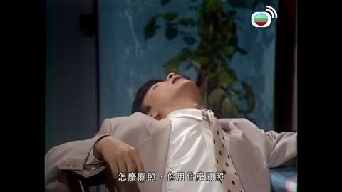Tập 5