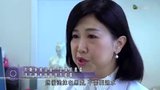 Tập 3