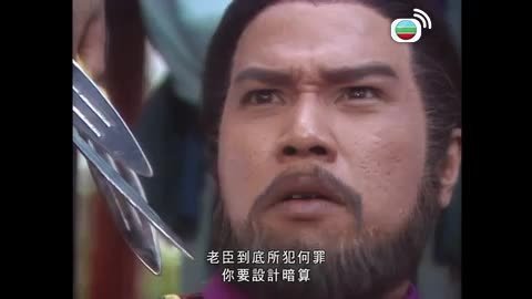 Tập 20