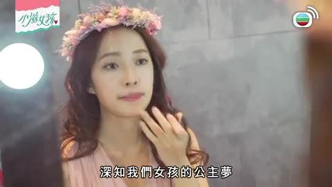 Tập 2