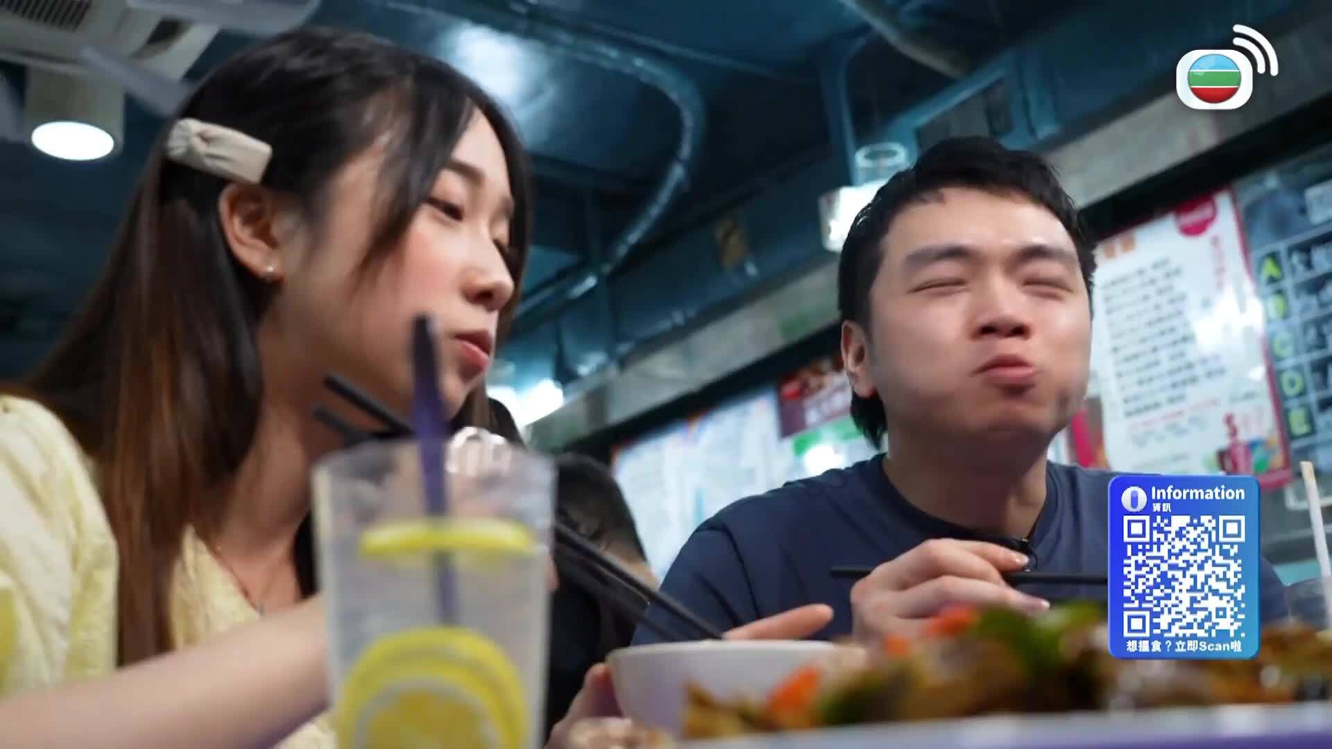 美食新聞報道-Gourmet Express