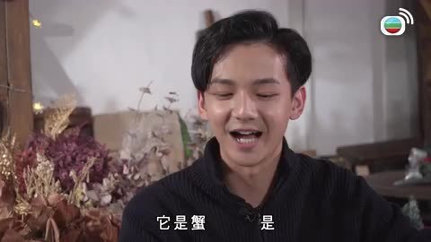 Tập 16