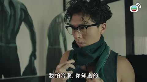 Tập 19