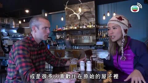 第10集