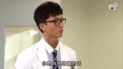 tập 06