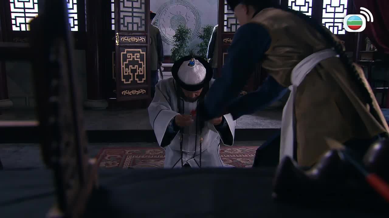 Episode 11
