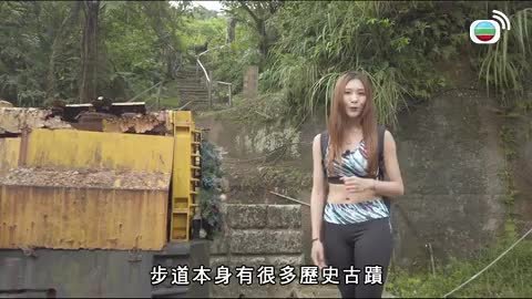 Episode 2