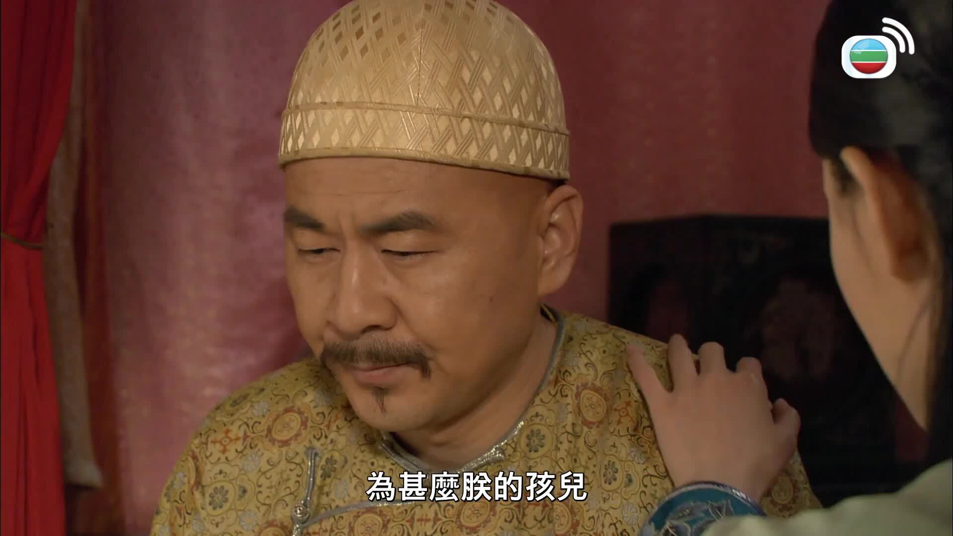 Let It Be Love-4 In Love