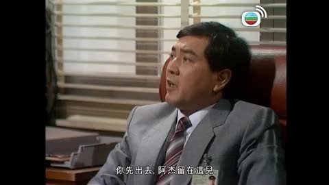 第12集