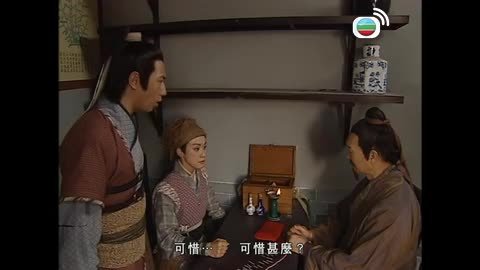 Episode 11