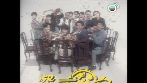 Tập 12