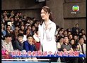 Tập 20