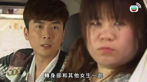 第103集