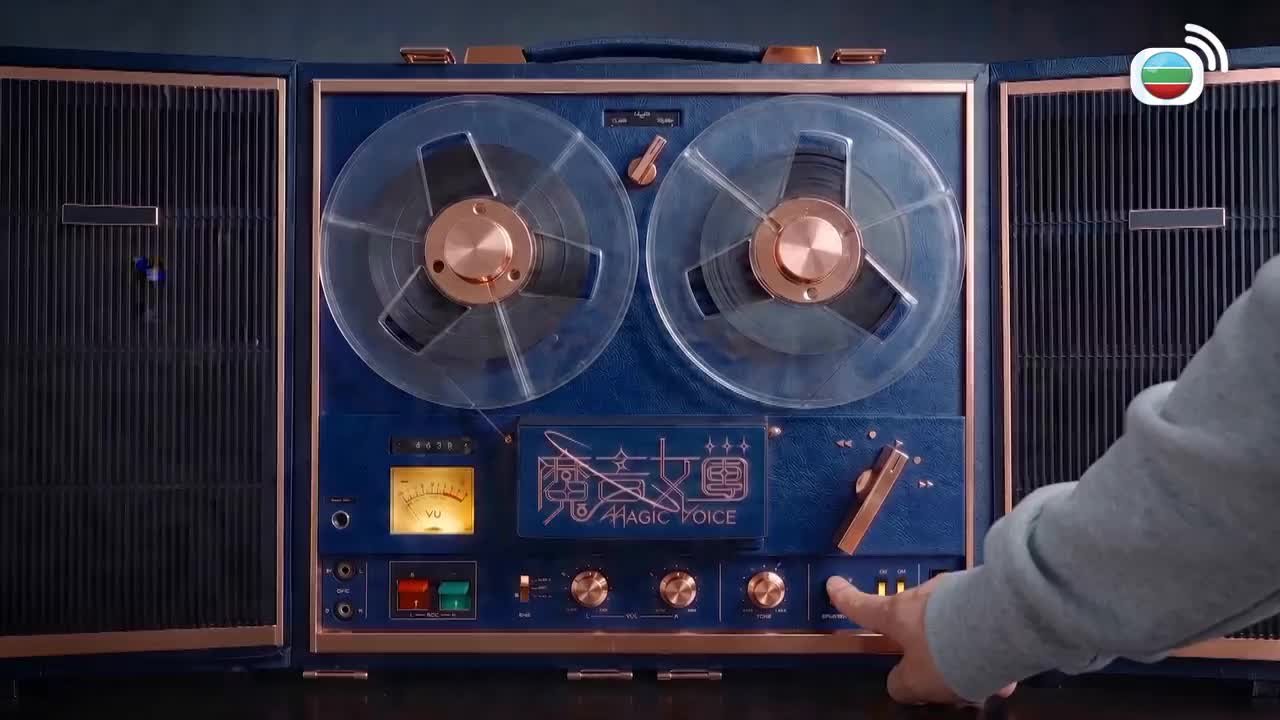 Tập 1