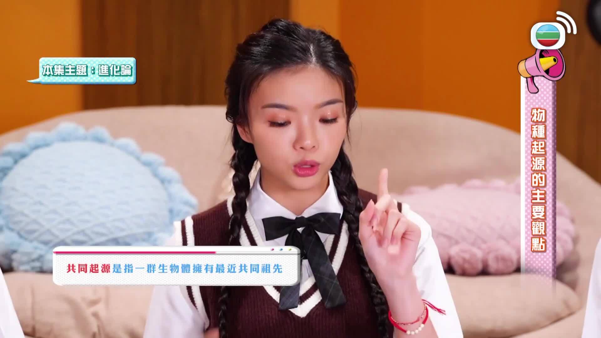 周六聊Teen谷-ChatSAT