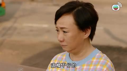 Tập 15
