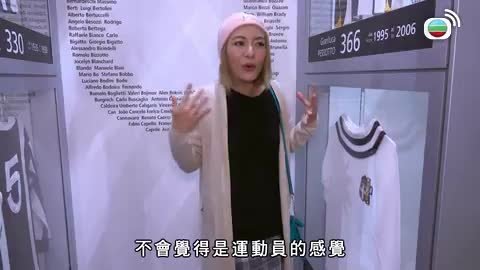 Episode 15