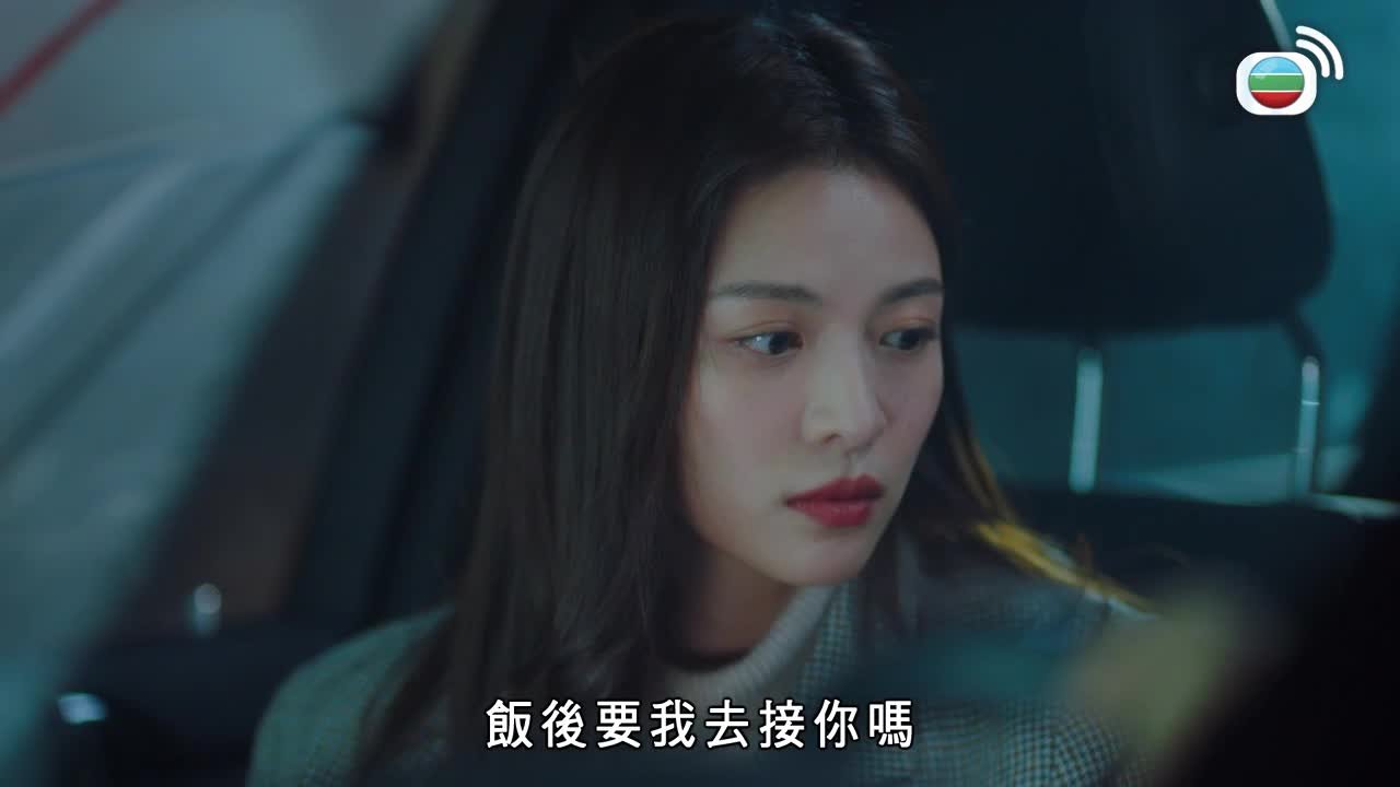 第14集