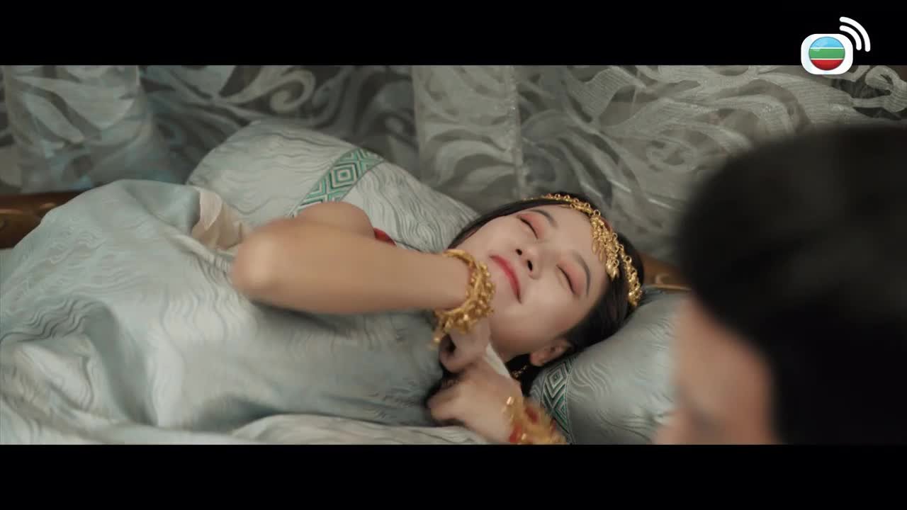 Tập 1