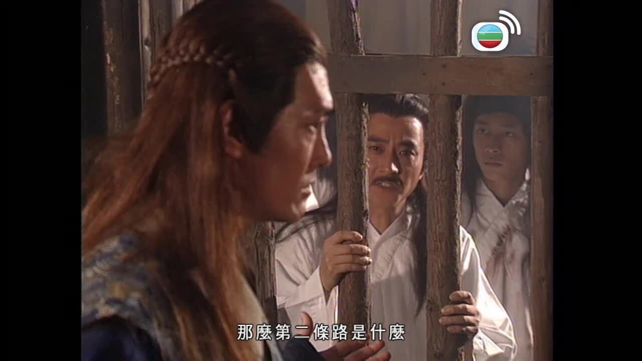 穆桂英之十二寡婦征西-The Heroine Of The Yangs II