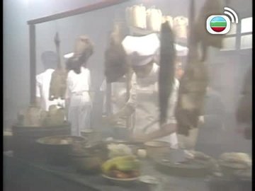 Tập 16